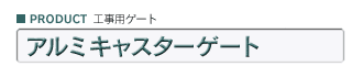 A~LX^[Q[g